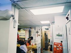 大堂-屋里家延边朝鲜族冷面(南园店)