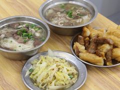 -福屿鲜捞小吃·捞化(福屿总店)