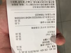-麦当劳(大亚湾龙光城店)