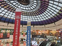 -万达广场(北京槐房店)