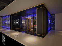 -音乐派KTV(银泰城店)