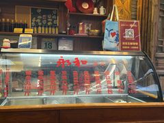 -永和鱼丸(南后街店)