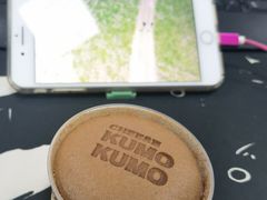 -KUMO KUMO甜品·冰淇淋(深圳壹方城店)