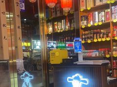 -老家大锅台·地锅鸡·铁锅炖(建邺文体路店)