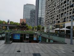 -证大喜玛拉雅中心