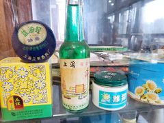 -得意楼蒸菜馆