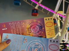 -南昌之星摩天轮