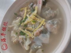-海平馄饨(逍遥二路店)