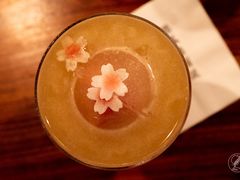 -RMK Shochu Bar(三诺店)