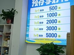 -赛可优图文广告·标书制作·门头招牌(天津总店)