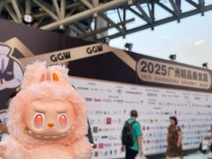 -海心沙亚运公园