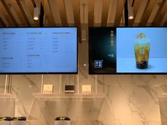 -奈雪的茶(漫广场店)