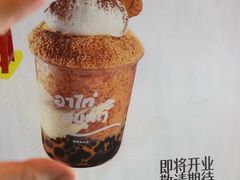 -成都银泰中心in99