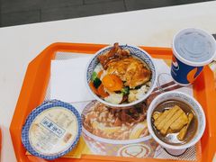 -吉野家(黑牛城道店)