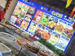 -旺角小渔村·海肠捞饭开创者(环山路店)