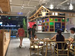 大堂-冰泉豆浆馆(阳朔店)