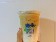 -茶救星球·蔬果茶(福田水围店)