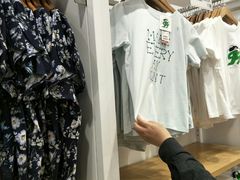 -优衣库(天津贵和购物中心店)