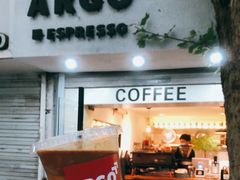 -Joymean coffee.见面咖啡
