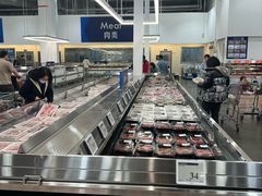 -山姆会员商店(邻瑞广场店)