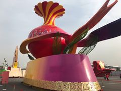 -朝阳体育中心
