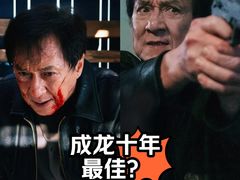 -博纳国际影城IMAX(中央大道店)