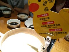 -德香苑脆皮烤鸭·经典(爱融荟城店)