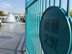 -海合安武汉极地海洋公园