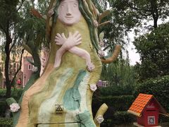 -安徒生童话乐园