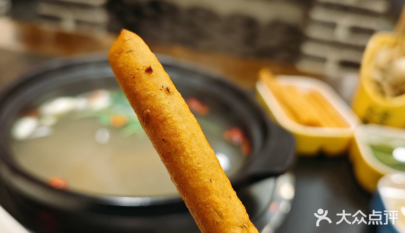 脆到惊天动地的新食材…[疑问]