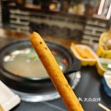 脆到惊天动地的新食材…[疑问]