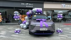 -觅糖派对·宝宝宴生日宴一站式派对策划(河西店)