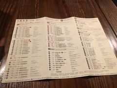 菜单-春水堂人文茶馆(站前店)