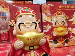 -山姆会员商店(邻瑞广场店)