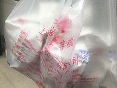 -上海哈尔滨食品厂(淮海中路店)