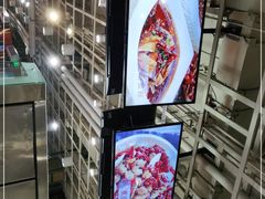 -金鼎轩(亚运村店)