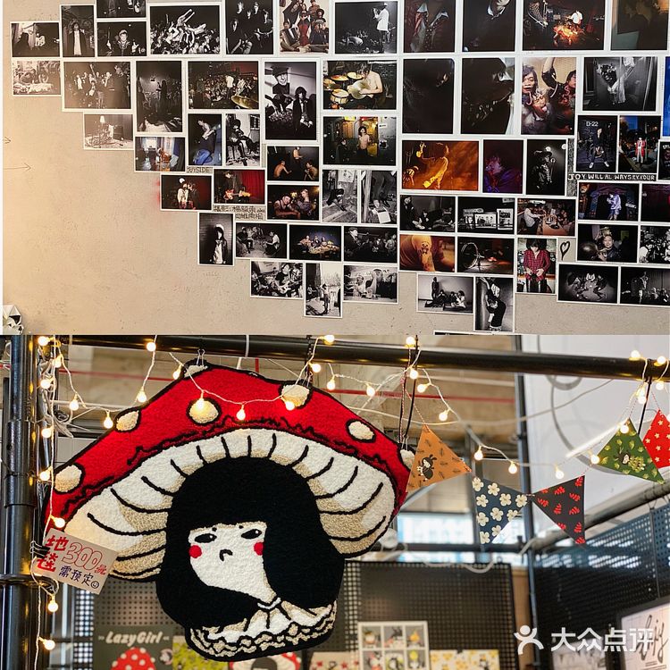 大树生活节（无聊艺术2.0）2021.01.09