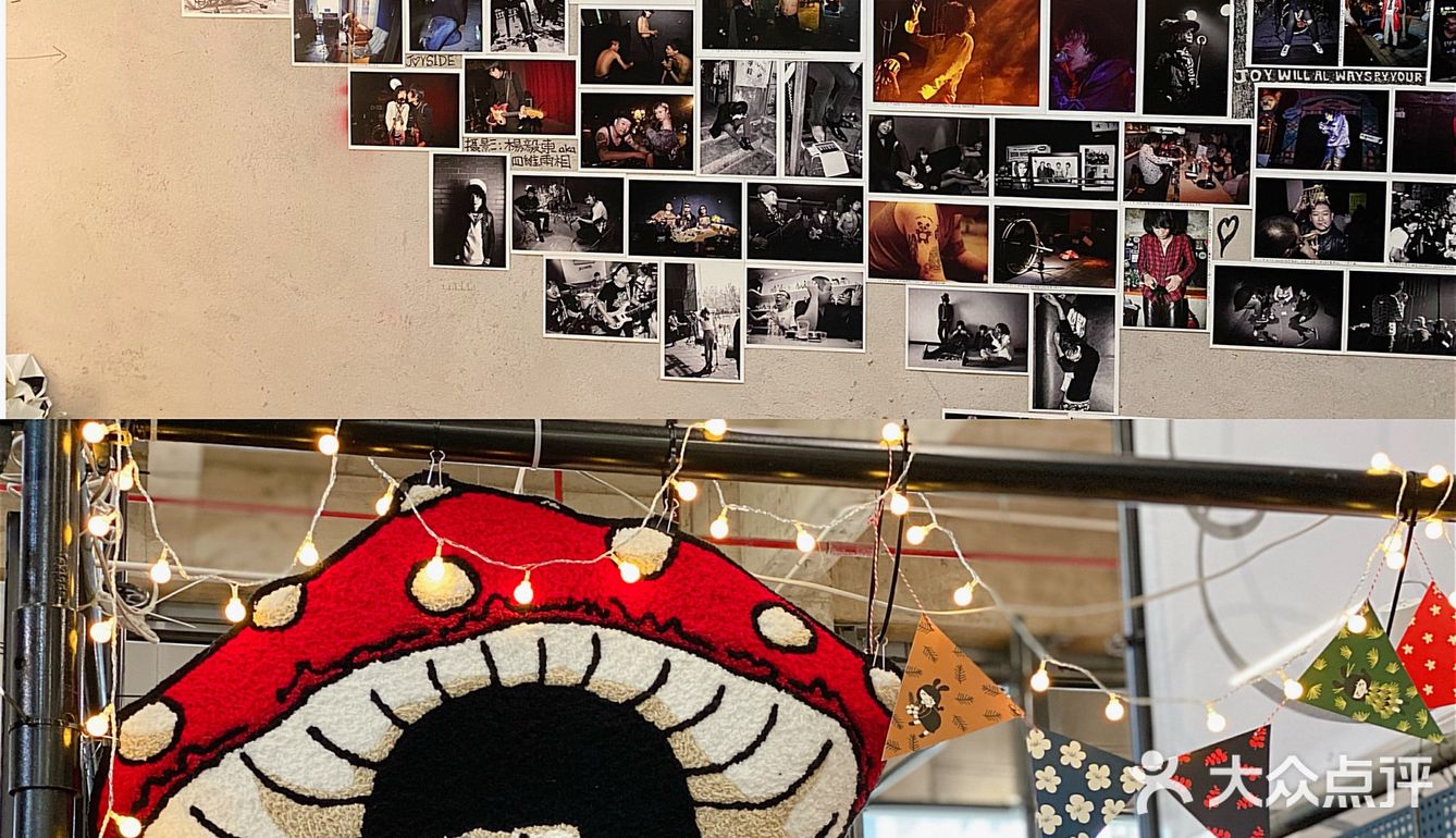 大树生活节（无聊艺术2.0）2021.01.09