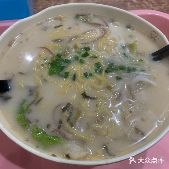 五谷渔粉(大洋店)