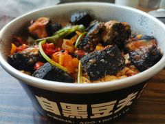 -自黑豆夫·臭豆腐夹馍(四海唐人街店)