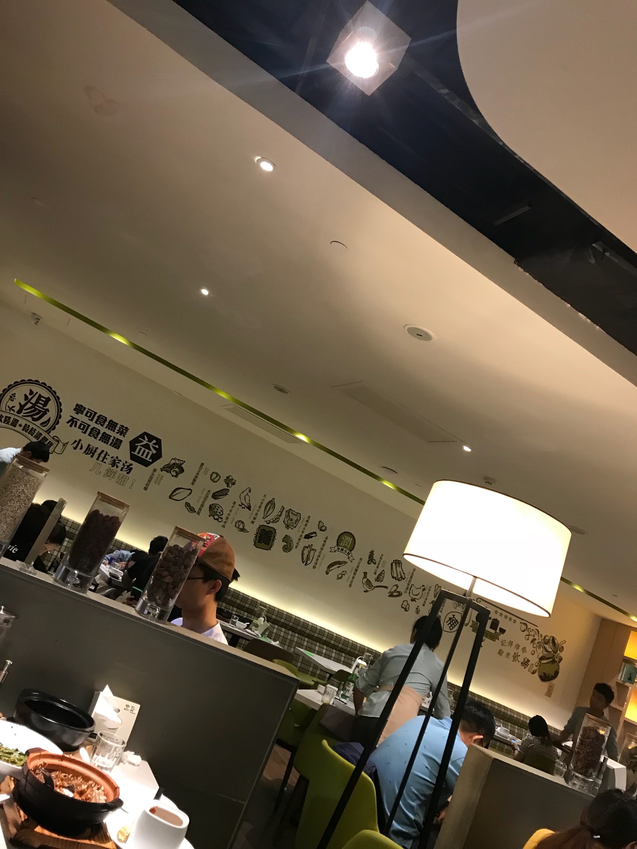 汤城小厨东方新天地店图片