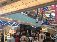 -万达广场(沈阳铁西店)