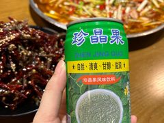 -邱金小炒·30 年盐帮江湖菜(自贡店)