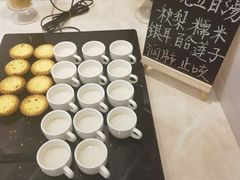 -厦门海景千禧大酒店·海景咖啡厅