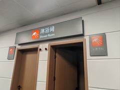 -厦门高崎国际机场-T3航站楼