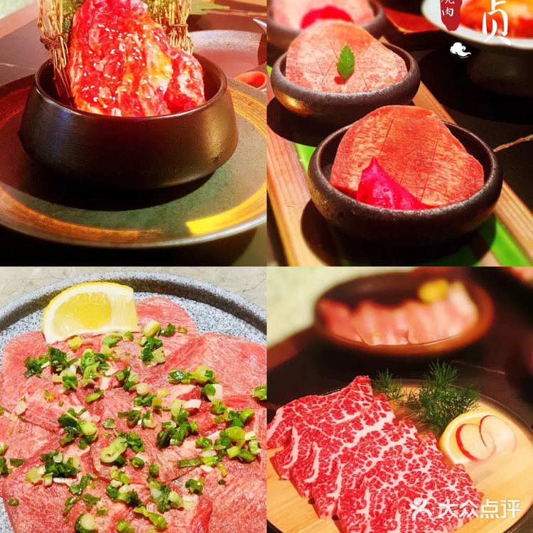 一番日料美食大赏|魔都平民日式烧肉合集