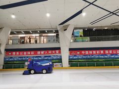 -正佳冰河湾真冰滑冰场
