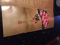 iphone_upload_pic-捞王猪肚鸡火锅(昆山店)