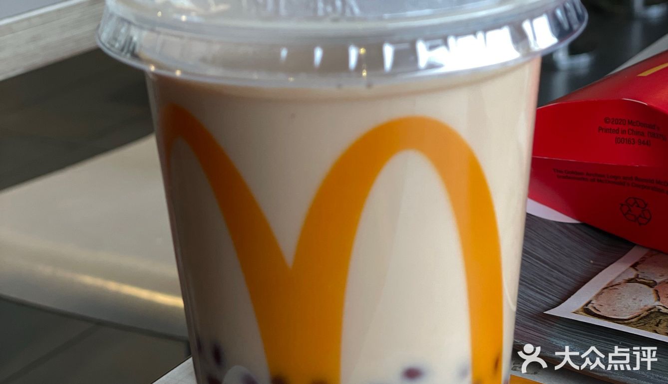 麦麦的西域风情之路