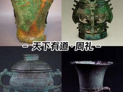 -上海中国航海博物馆